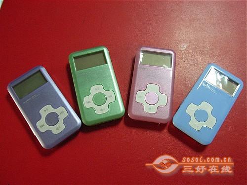100元都成大关各大品牌仅99元MP3推荐(8)