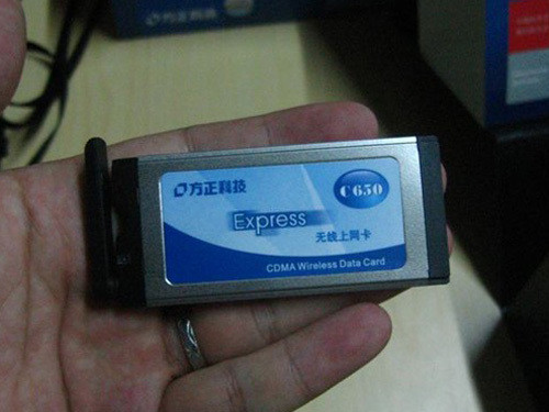 经济实惠受欢迎 超值无线上网卡推荐 经济实惠受欢迎 超值无线上网卡推荐