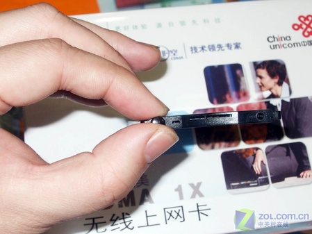 PCMCIA上网卡方正颐和 途美C615 PCMCIA上网卡方正颐和 途美C615