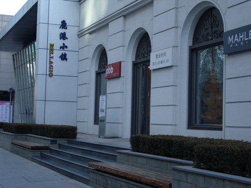3英寸触摸屏幕 明基E1050t金属卡片评测 3英寸触摸屏幕 明基E1050t金属卡片评测
