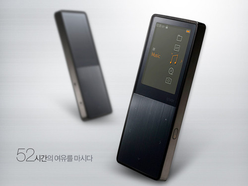 iriver E50图赏 iriver E50图赏
