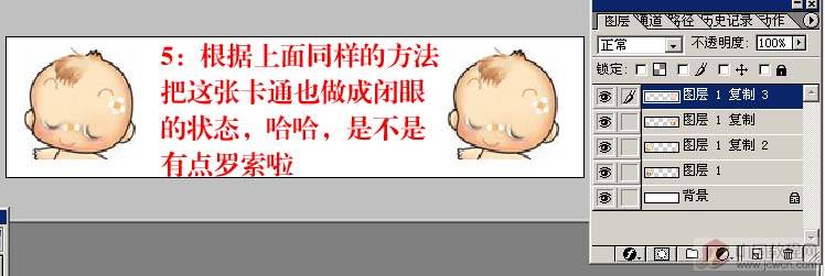点击小图看大图