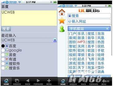 UCWEB被热炒