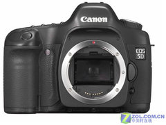 最廉价全画幅 佳能1200万像素5D套机促销 