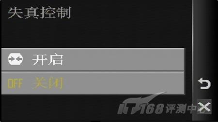 贴身精选五款时尚便携卡片DC应用评测(7)