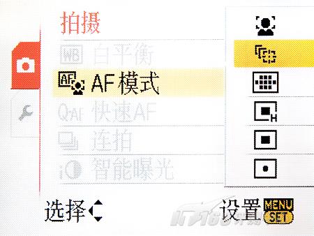 贴身精选五款时尚便携卡片DC应用评测(7)