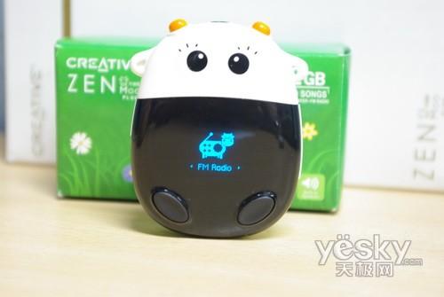牛年用牛机创新福牛ZENMOOPlus评测(4)