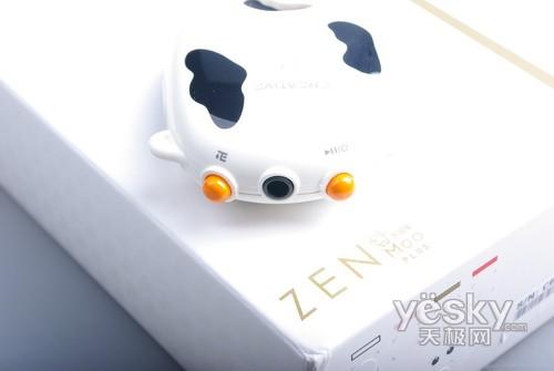 牛年用牛机创新福牛ZENMOOPlus评测(2)
