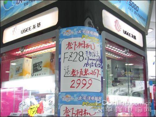 各路长焦狂降迎元旦超值相机龙虎榜(5)
