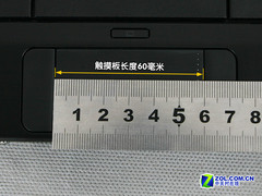 横评 横评