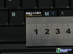 横评 