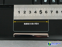 横评 横评