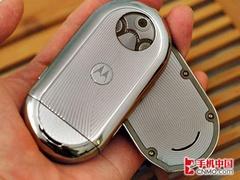 高精密奢侈手机摩托罗拉AURA再次降价