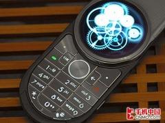 高精密奢侈手机摩托罗拉AURA再次降价