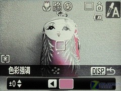 佳能IXUS 980 IS 佳能IXUS 980 IS