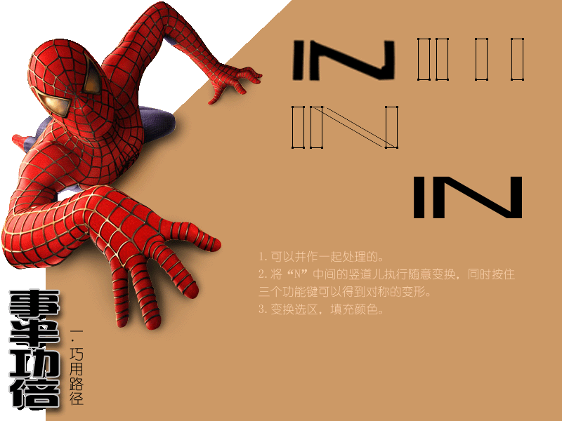 点击小图看大图