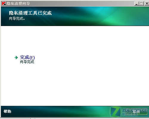 卡巴斯基2009的这些功能 你都用过么? 卡巴斯基2009的这些功能 你都用过么?