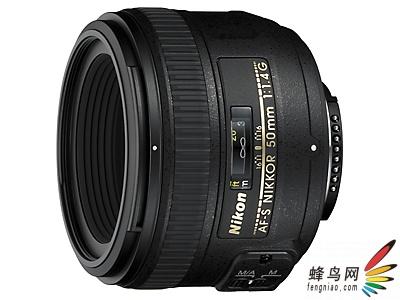 尼康标头PKAF-S50/1.4G对比AF50/1.4D
