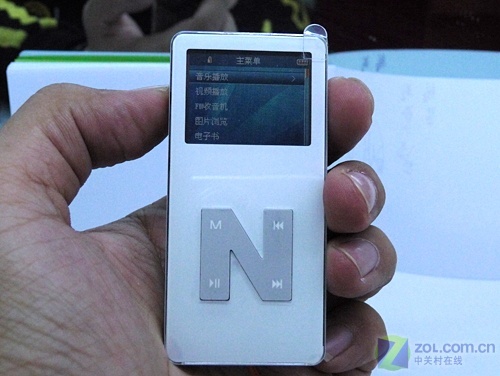 纽曼 X2 