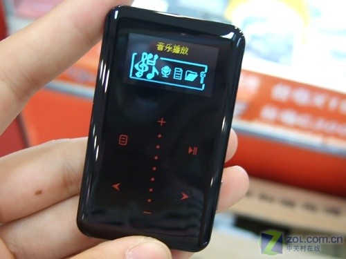 台电X21 