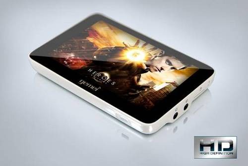 690HD 690HD