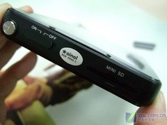 迎两节特价促销 艾诺V3000HD售750元 