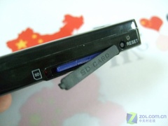 网友推荐RM直播机型 智器 T5-Ⅱ再到货 