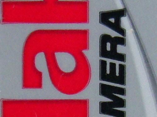 国产智能高清DC爱国者新品T1200评测(8)