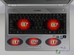 酷睿2配独显 4999元方正蓝宝石本评测 