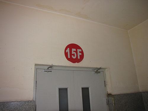 全高清威猛先生佳能长焦新品SX1IS评测(9)