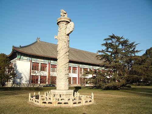 美式巨无霸收尽时尚卖点通用E1050评测(4)