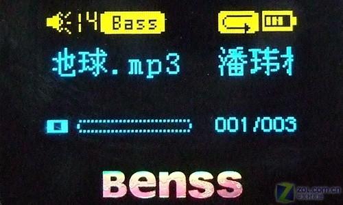 CD纹彩壳Sigmatel芯片本色BX-18简评