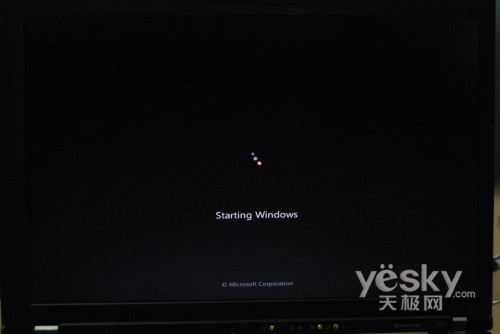 图为:Windows 7 启动画面(一)
