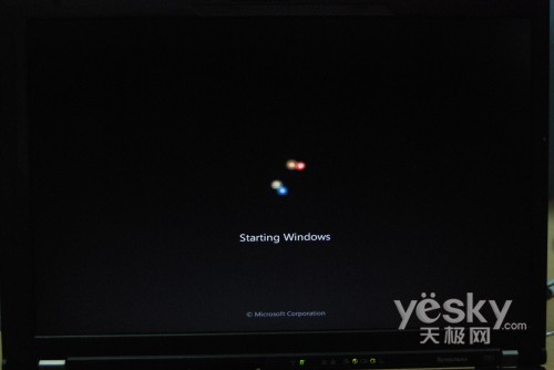 图为:Windows 7 启动画面(二)