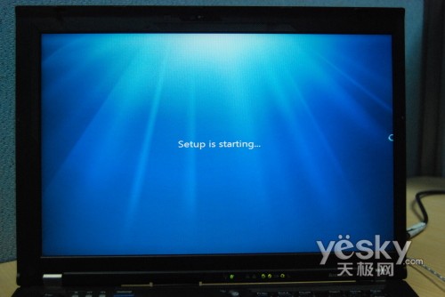 图为:Setup is starting... 界面