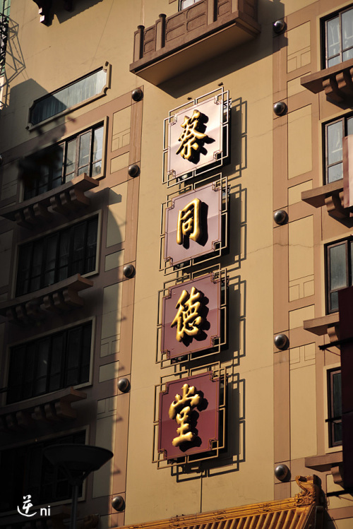 点击放大此图片