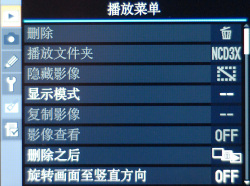 点击放大此图片