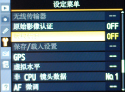 点击放大此图片