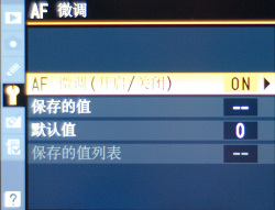点击放大此图片