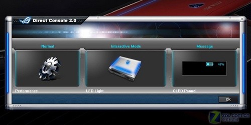 配9800M显卡！华硕游戏本G50深度评测 