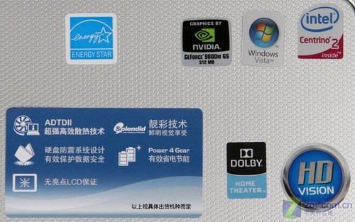 配9800M显卡！华硕游戏本G50深度评测 