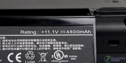 配9800M显卡！华硕游戏本G50深度评测 