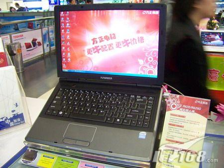 方正R620-480
