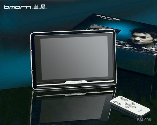 皇室经典潮流 蓝晨BM-996+美图赏 皇室经典潮流 蓝晨BM-996+美图赏