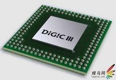强劲相机的芯佳能DIGIC3代到4代综述