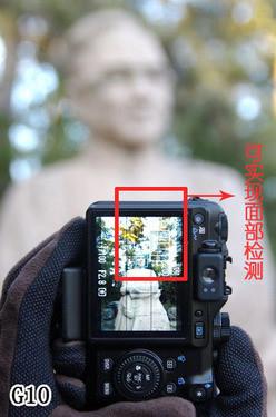 强劲相机的芯佳能DIGIC3代到4代综述(4)