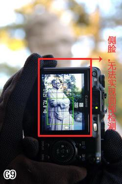 强劲相机的芯佳能DIGIC3代到4代综述(4)