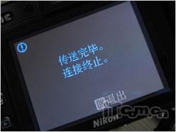 相机也玩网络加GPS尼康P6000详尽评测(2)