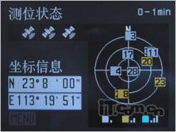 相机也玩网络加GPS尼康P6000详尽评测(3)