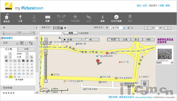 相机也玩网络加GPS尼康P6000详尽评测(4)